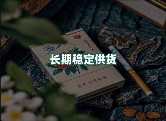 核心优势